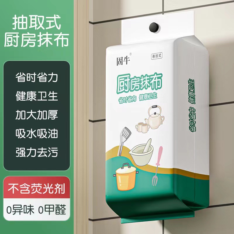 仟岱电磁离合器
